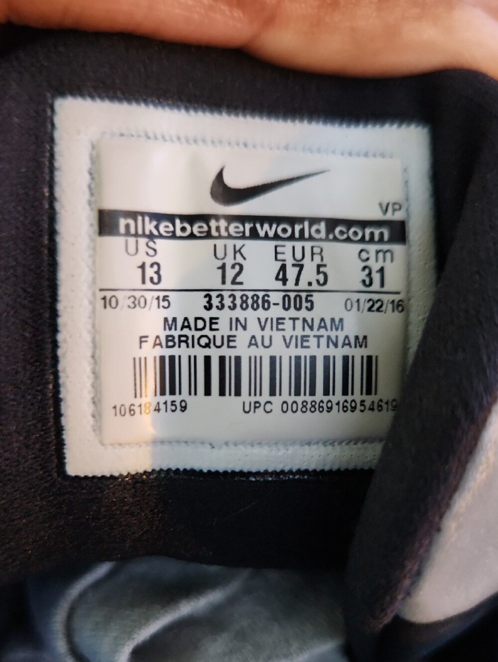 "Nike Air Penny 2" 2016 Black and Blue Wave-Detail Sneakers - Picture 2 of 8